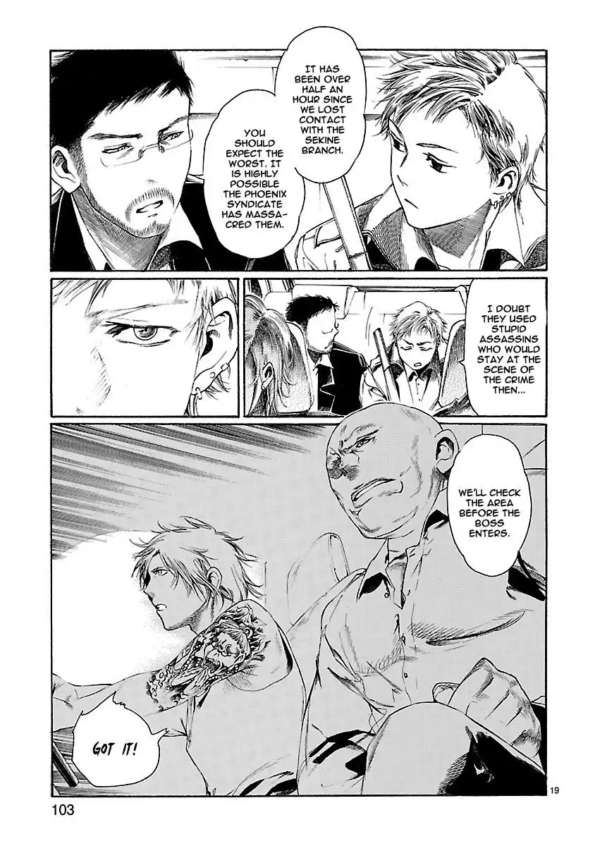 Young Gun Carnaval Chapter 13 19